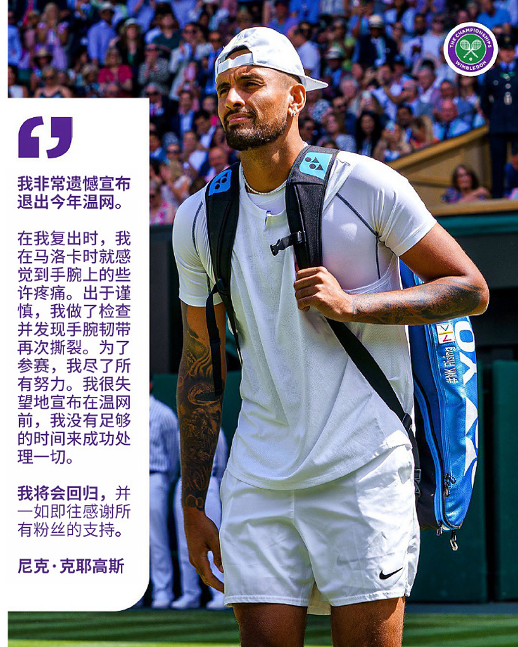 德国网球队逆转意大利网球队,克耶高斯制霸全场的简单介绍 德国网球队逆转意大利网球队,克耶高斯制霸全场的简单介绍