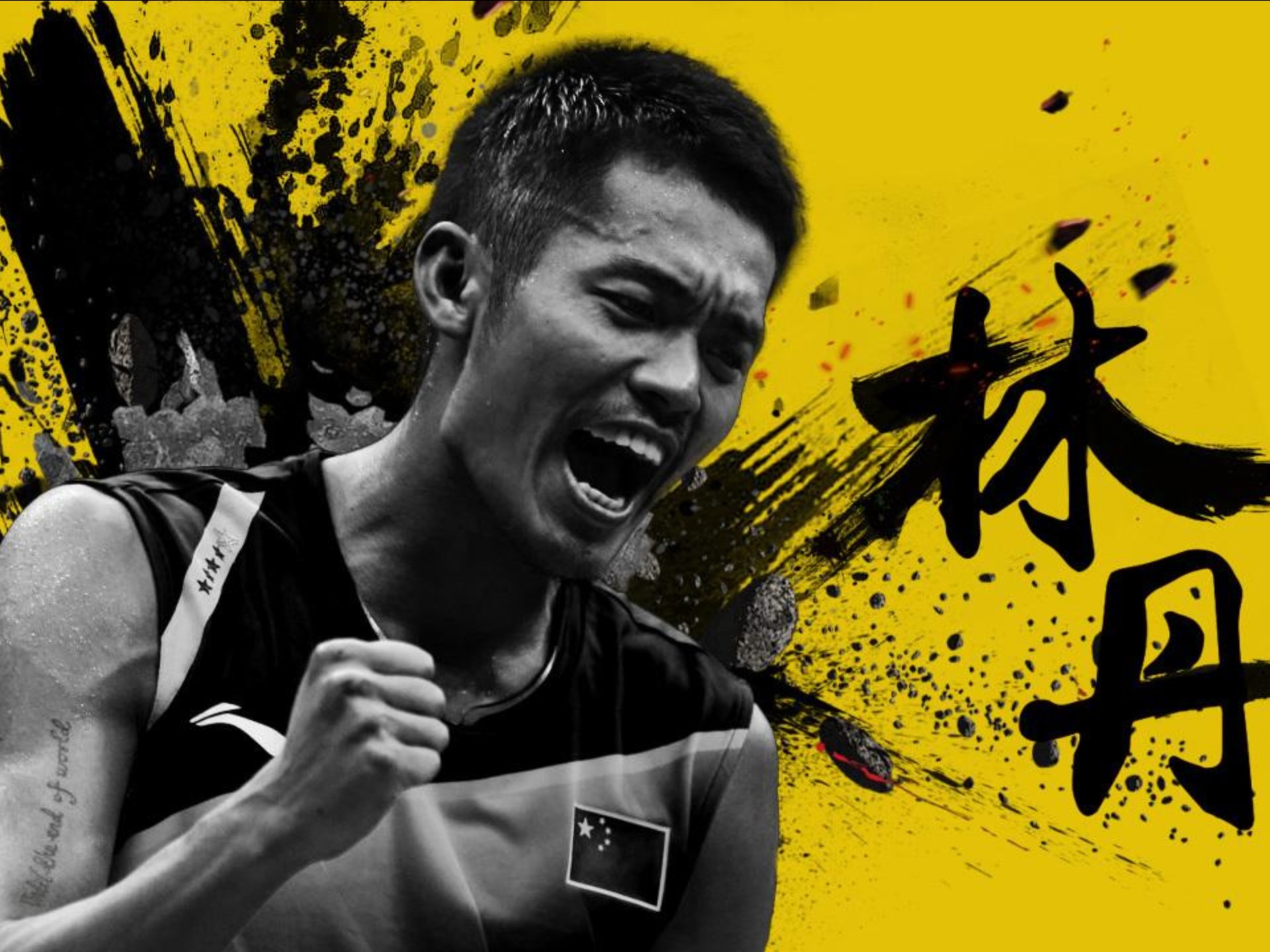 关于丹麦羽毛球队翻盘韩国羽毛球队,林丹一己之力扛起全队的信息 关于丹麦羽毛球队翻盘韩国羽毛球队,林丹一己之力扛起全队的信息