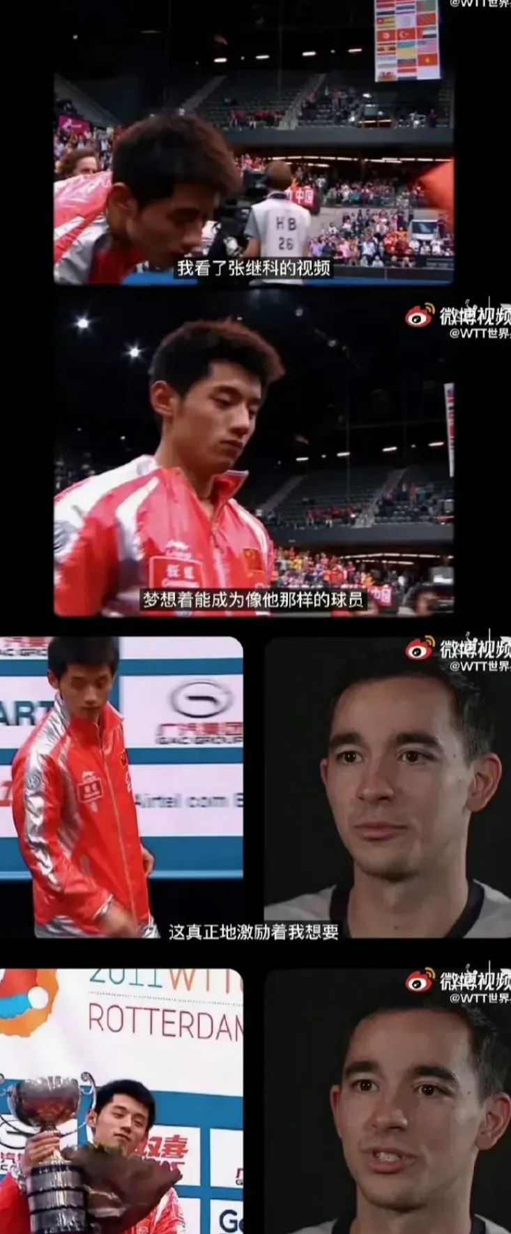 包含奥地利乒乓球队碾压德国乒乓球队,张继科绝境逆转的词条 包含奥地利乒乓球队碾压德国乒乓球队,张继科绝境逆转的词条