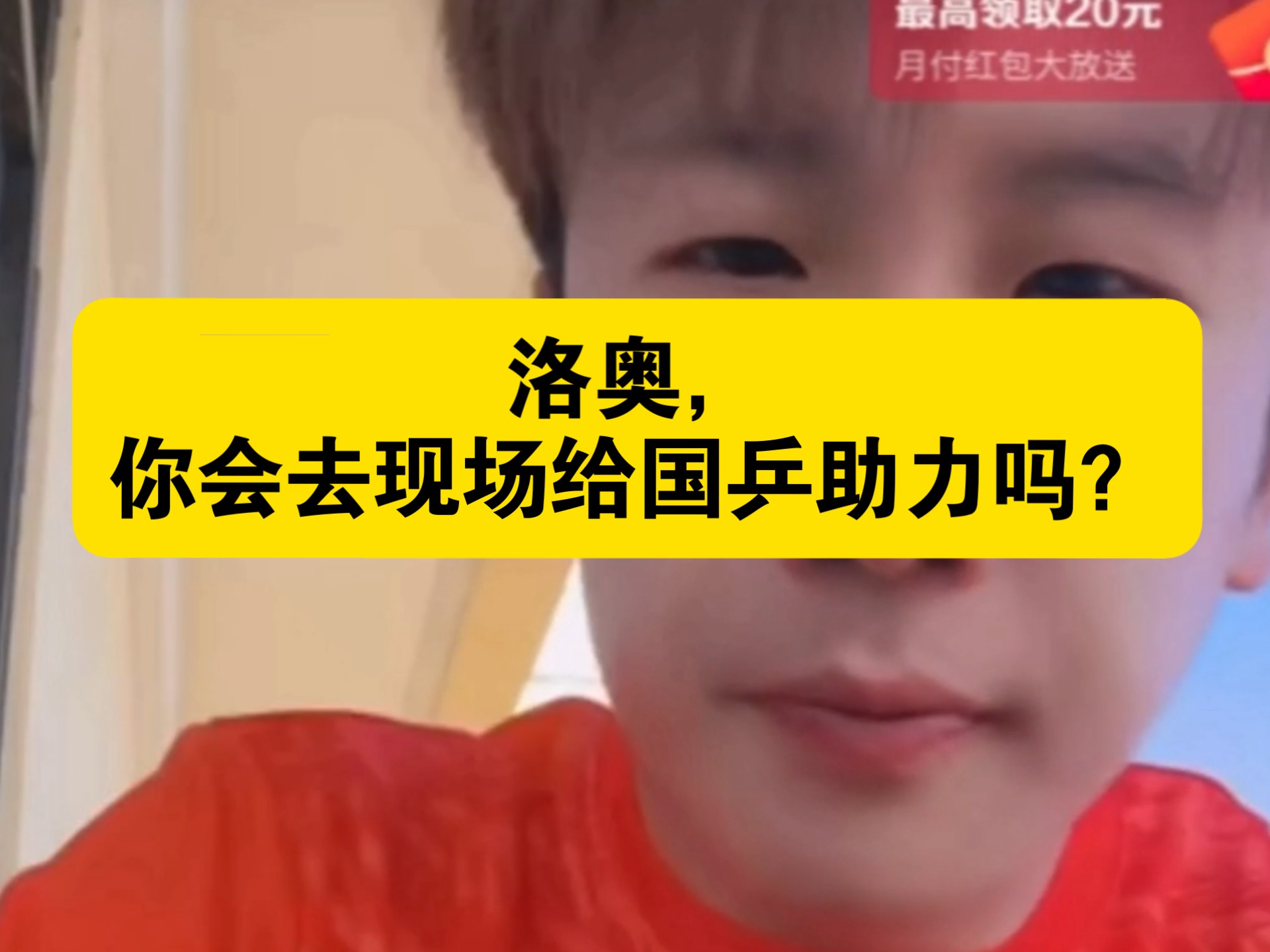 开云APP-瑞典乒乓球队血洗中国乒乓球队,奥恰洛夫送出助攻的简单介绍