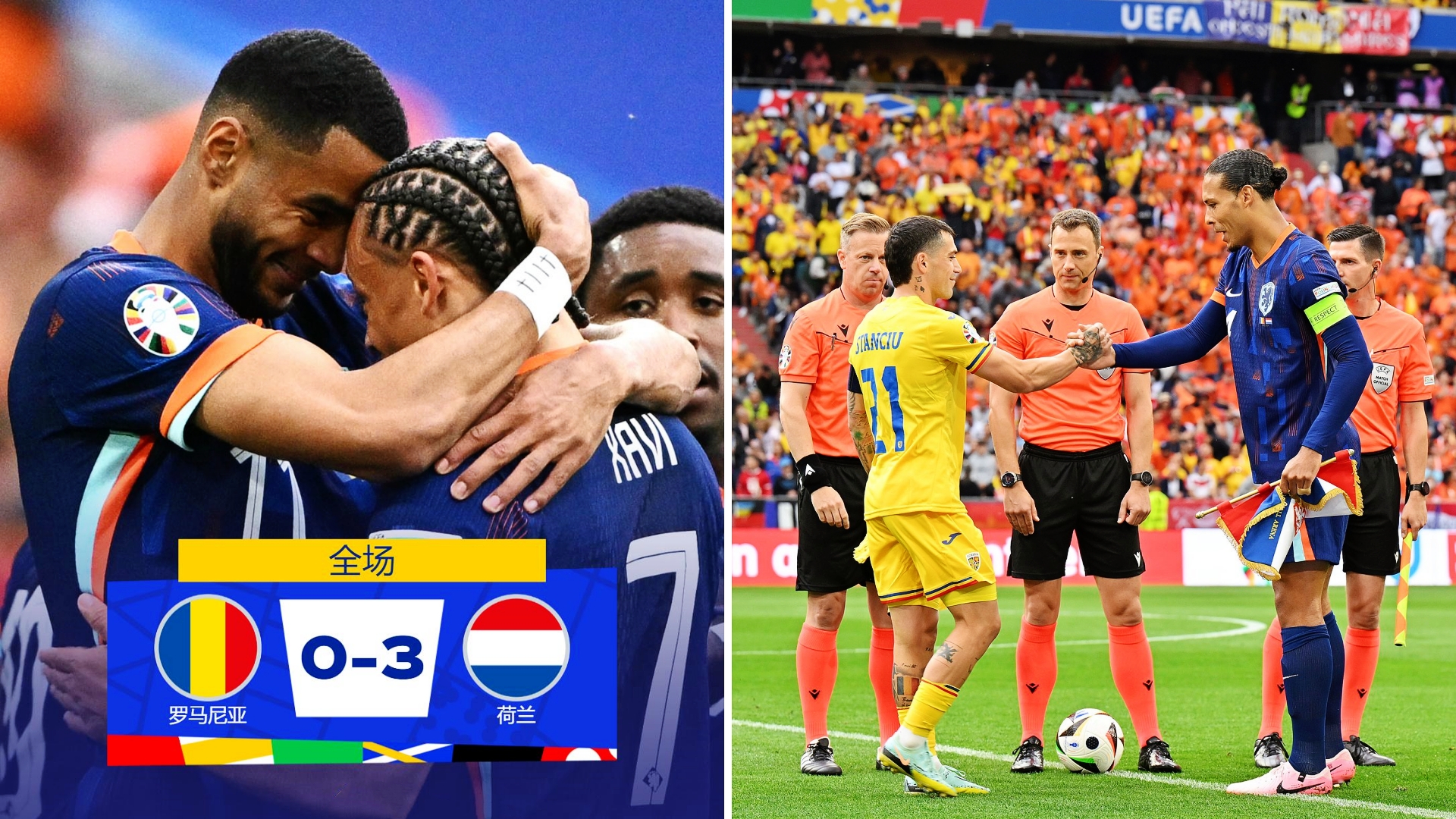 开云平台-欧洲联赛球队海外球星引援成功的简单介绍