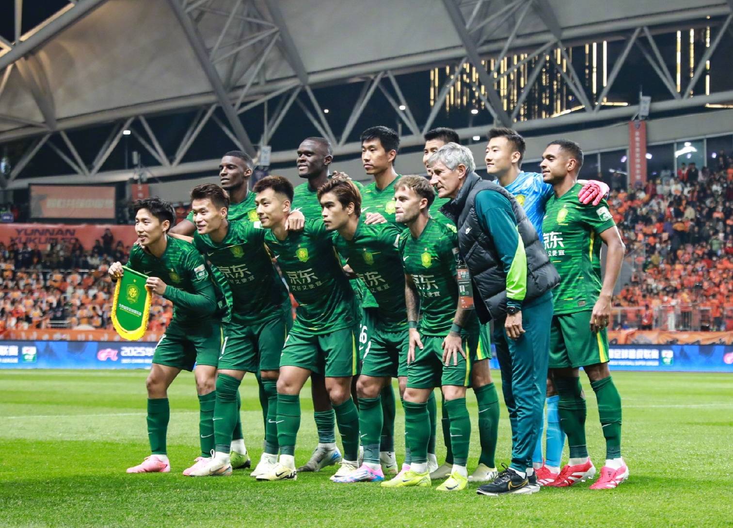 开云体育登录-国安客场挑战富力,谁将在客场获得关键胜利?的简单介绍