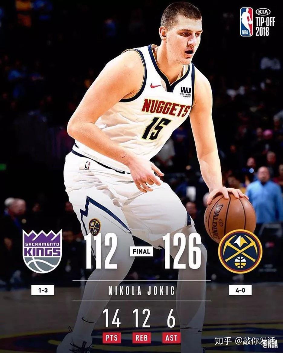 开云体育官网-哥伦比亚暂居积分榜首,连胜势头不可阻挡