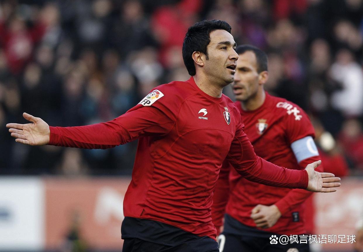 开云体育官方网站-奥萨苏纳喜获胜利，积分榜上升！的简单介绍