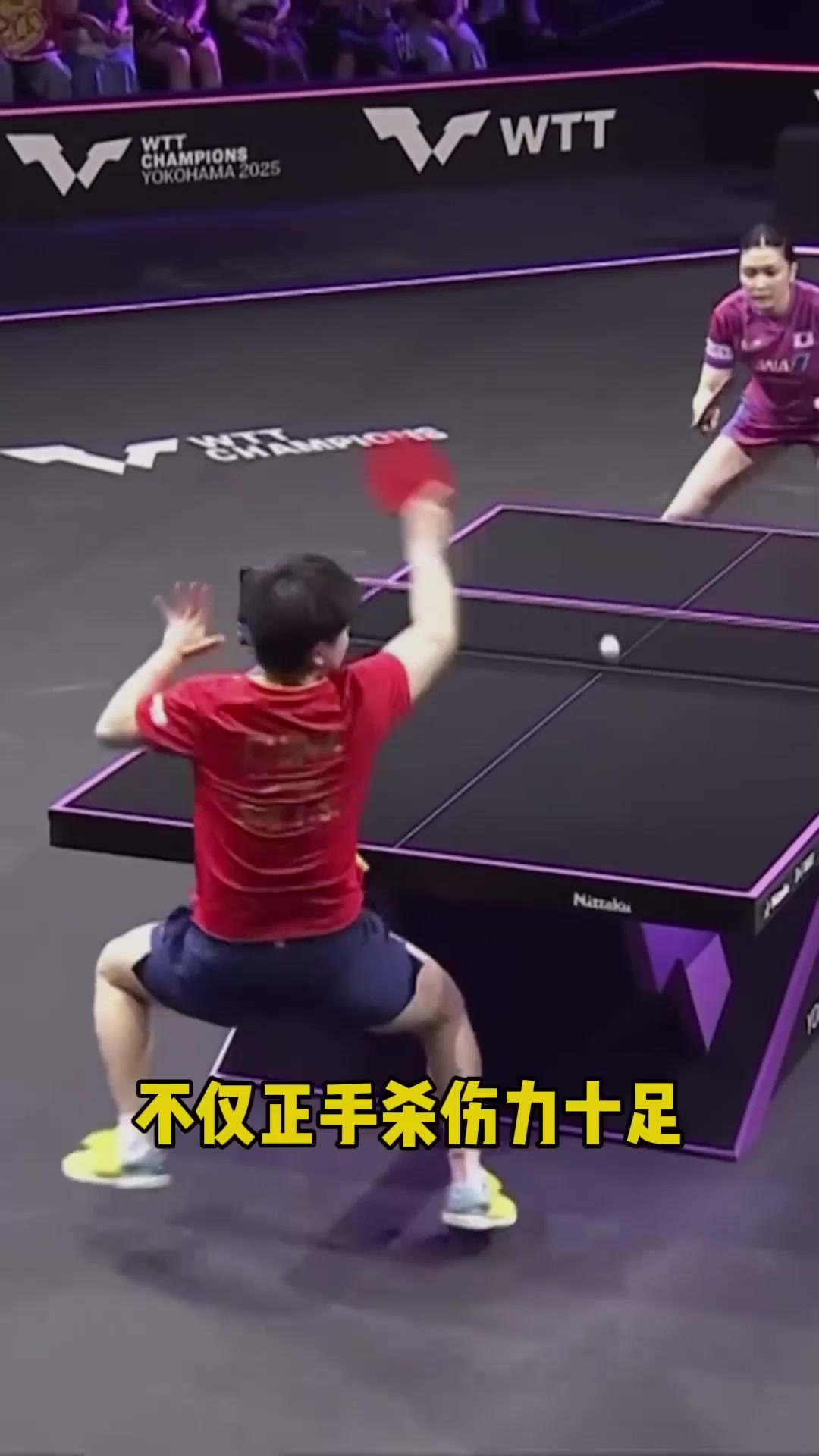 开云体育入口-泰国羽毛球队鏖战日本羽毛球队，马琳制霸全场的简单介绍